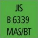 Portscula pentru freza frontala cu orificiu al canalului de racire JIS B 6339 (MAS-BT), Form AD/B, HAIMER